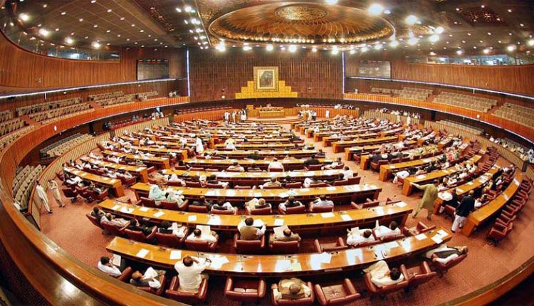 National Assembly of Pakistan