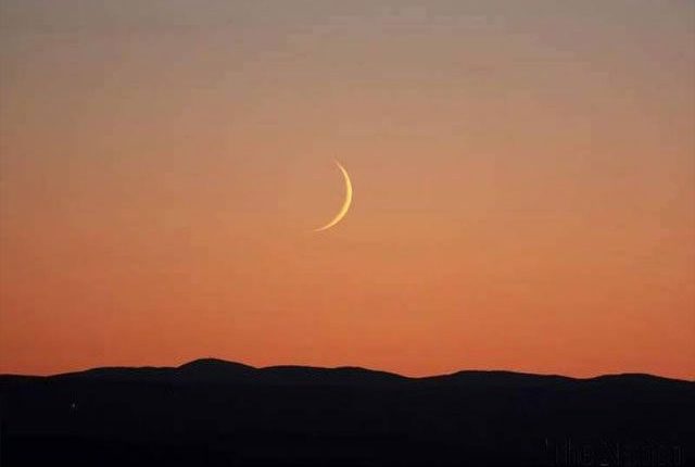 Ramazan moon