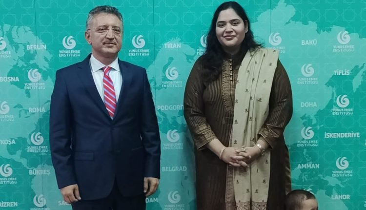 Dr Lubna Zaheer
